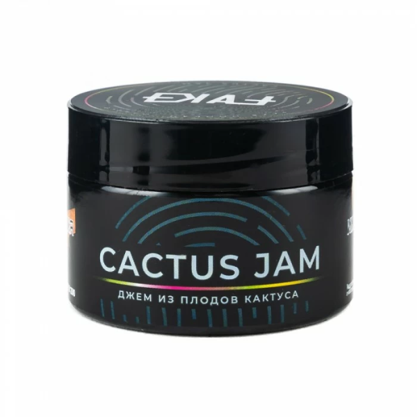Табак FAKE Cactus Jam (Джем из плодов кактуса) 40 гр в Новосибирске