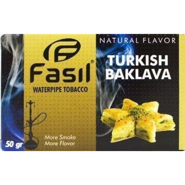 Табак Fasil Turkish Baklava в Новосибирске