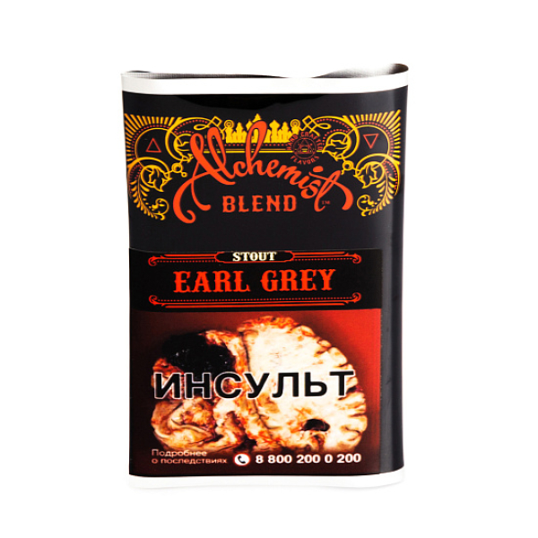 Табак Alchemist EARL GREY 100 грамм в Новосибирске