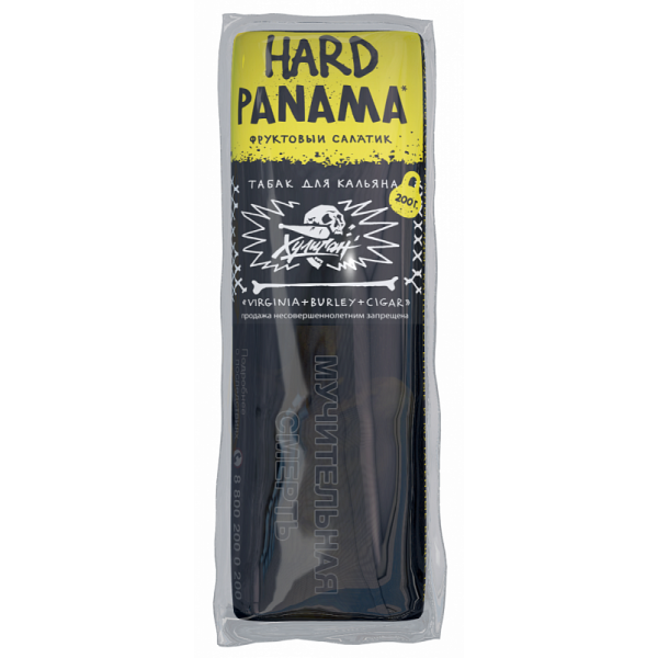 Табак ХУЛИГАН Hard PANAMA 200 гр в Новосибирске