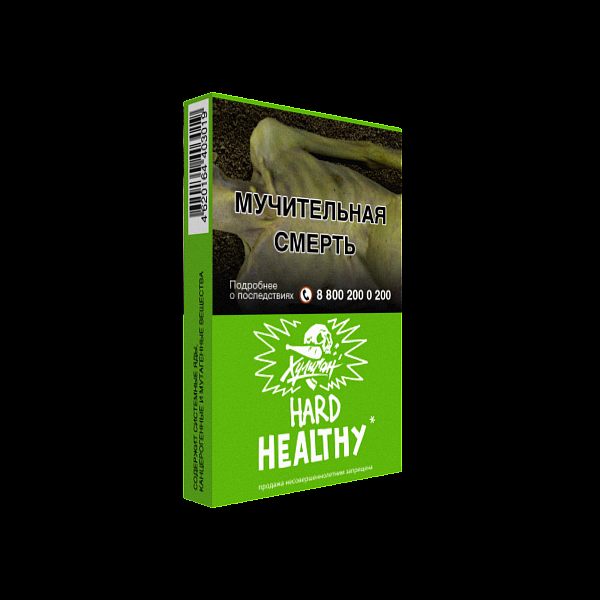 Табак ХУЛИГАН Hard HELTHY 25 гр в Новосибирске