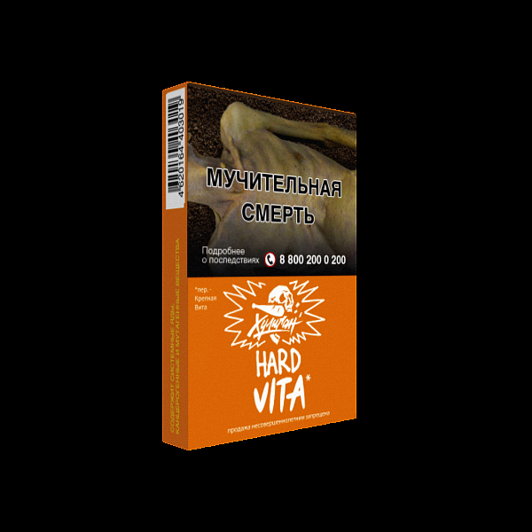 Табак ХУЛИГАН Hard VITA 25 гр в Новосибирске