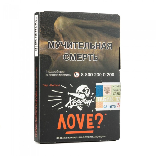 Табак Хулиган Love (Смородина ромашка) 30 гр в Новосибирске