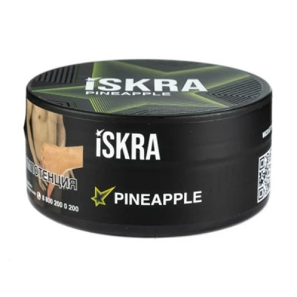 Табак Iskra Pineapple (Ананас) 100 гр в Новосибирске