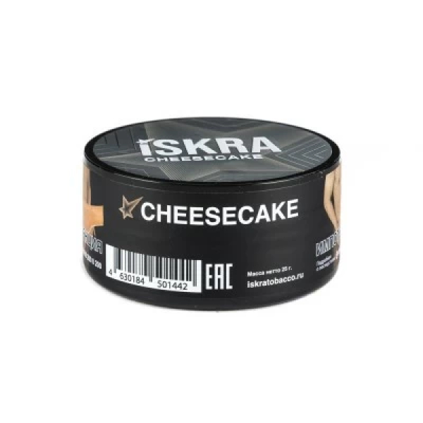 Табак Iskra Cheesecake (Чизкейк) 25 гр в Новосибирске