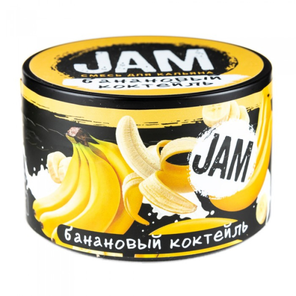 Смесь JAM Банановый коктейль 250 гр в Новосибирске