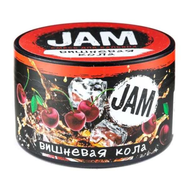 Смесь JAM Вишневая Кола 250 гр в Новосибирске