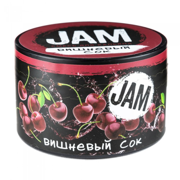 Смесь JAM Вишневый Сок 250 гр в Новосибирске