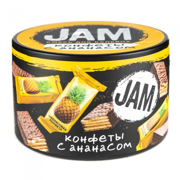 Смесь JAM Конфеты с Ананасом 250 гр в Новосибирске
