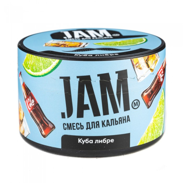 Смесь JAM Куба либре 250 гр в Новосибирске