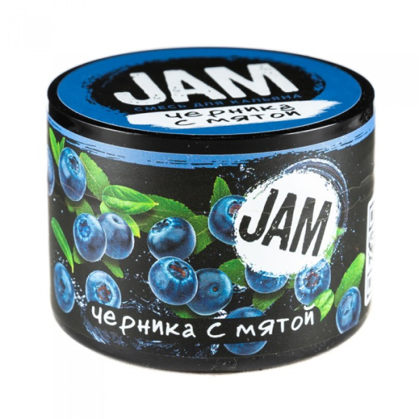 Смесь JAM Черника с Мятой 250 гр в Новосибирске