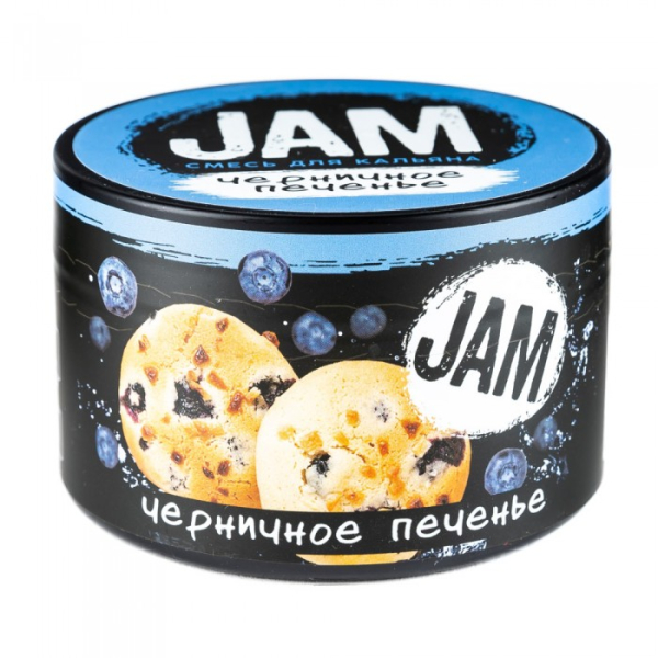 Смесь JAM Черничное Печенье 250 гр в Новосибирске