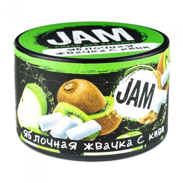 Смесь JAM Яблочная Жвачка с Киви 250 гр в Новосибирске