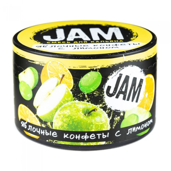 Смесь JAM Яблочные Конфеты с Лимоном 250 гр в Новосибирске