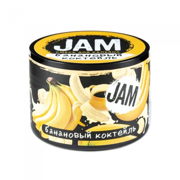 Смесь JAM Банановый коктейль 50 гр в Новосибирске