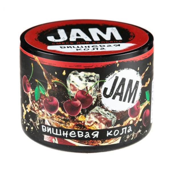 Смесь JAM Вишневая Кола 50 гр в Новосибирске