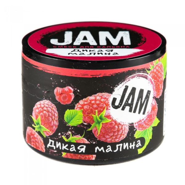 Смесь JAM Дикая Малина 50 гр в Новосибирске