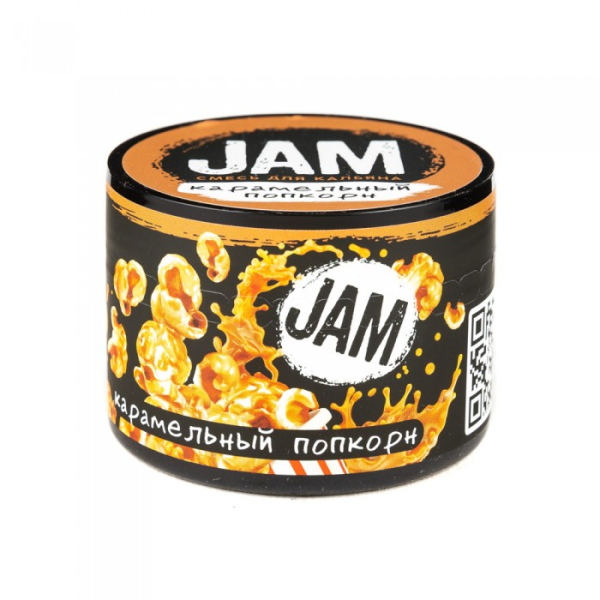 Смесь JAM Карамельный Попкорн 50 гр в Новосибирске
