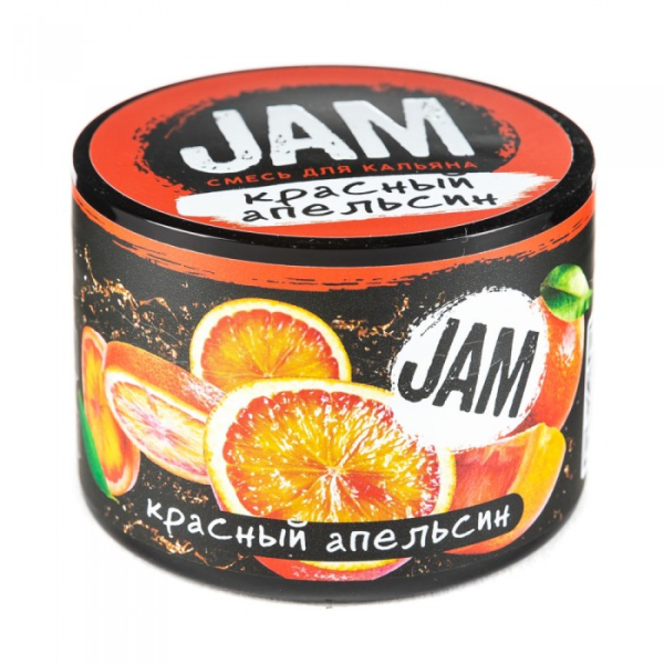 Смесь JAM Красный Апельсин 50 гр в Новосибирске