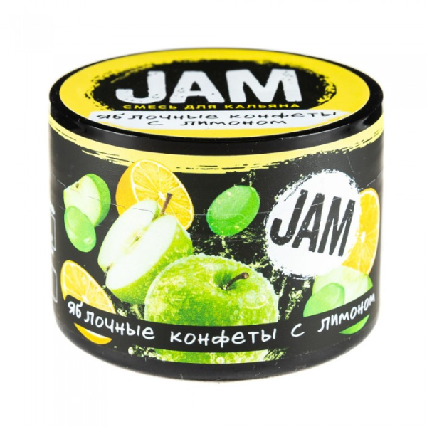 Смесь JAM Яблочные Конфеты с Лимоном 50 гр в Новосибирске