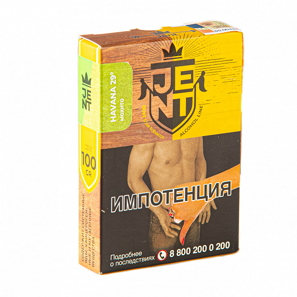 Табак Jent Alcohol Havana 29 (Мохито) 100 гр в Новосибирске