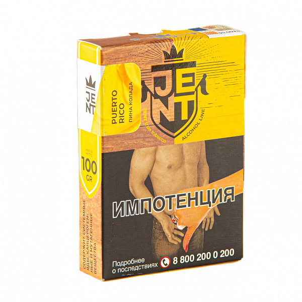 Табак Jent Alcohol Puerto Rico (Пино Колада) 100 гр в Новосибирске