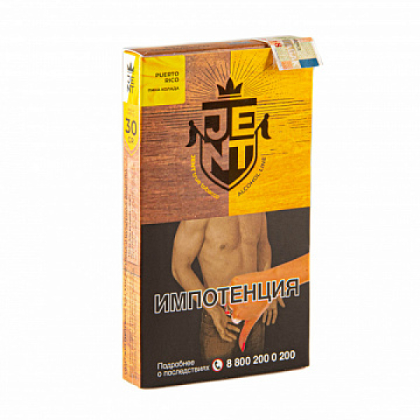 Табак Jent Alcohol Puerto Rico (Пино Колада) 30 гр в Новосибирске