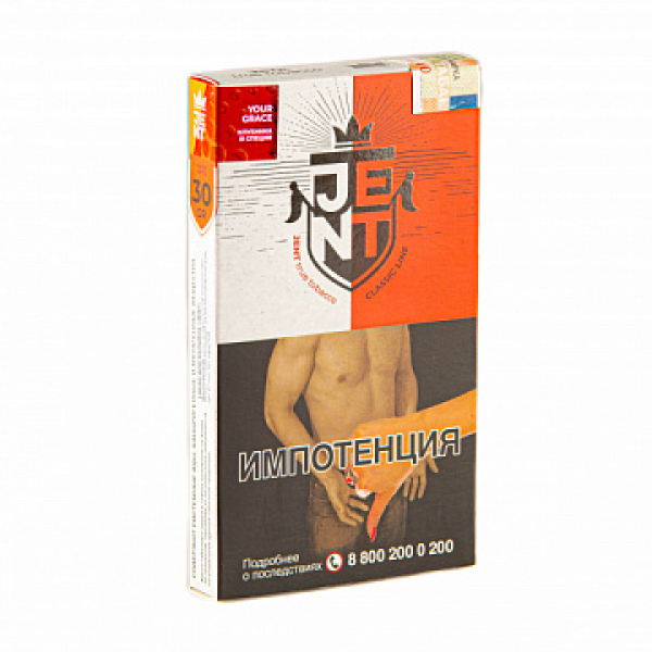 Табак Jent Classic Your Grace (Клубника и Специи) 30 гр в Новосибирске