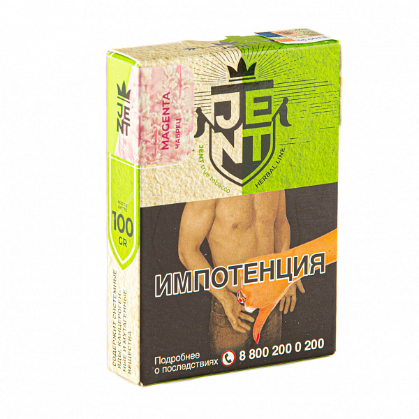 Табак Jent Herbal Magenta (Чабрец) 100 гр в Новосибирске