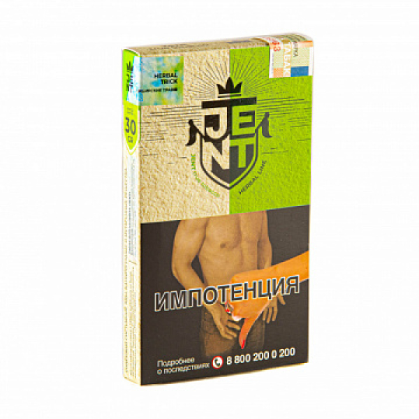 Табак Jent Herbal Herbal Trick (Сибирские Травы) 30 гр в Новосибирске