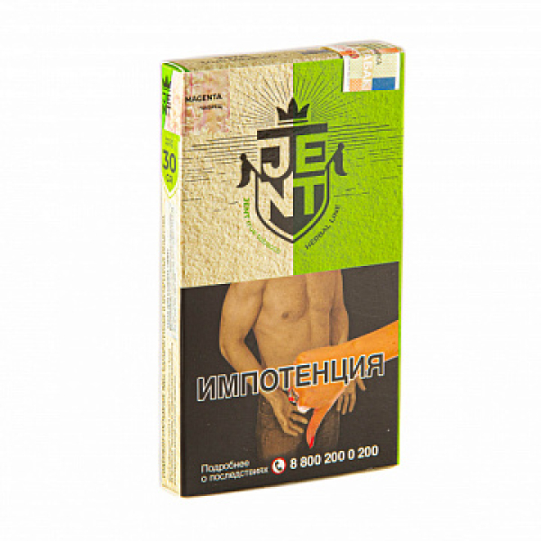 Табак Jent Herbal Magenta (Чабрец) 30 гр в Новосибирске