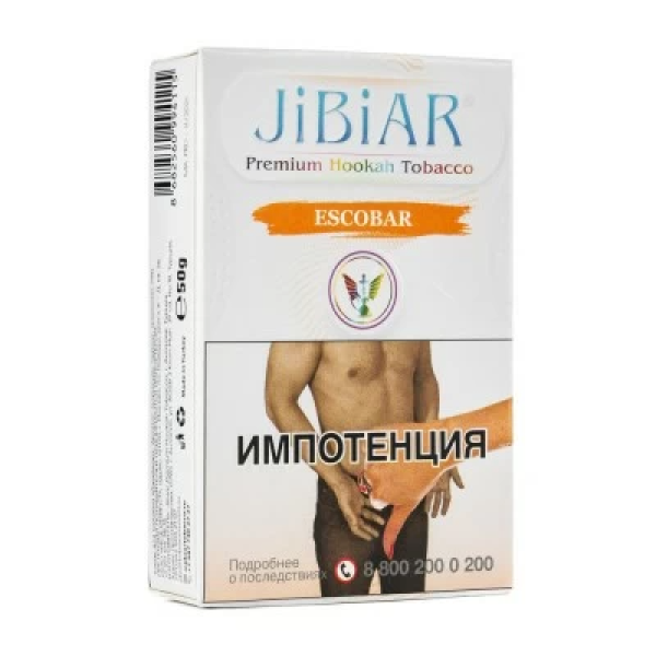 Табак Jibiar Escobar (Маракуйя персик апельсин лед) 50 гр в Новосибирске