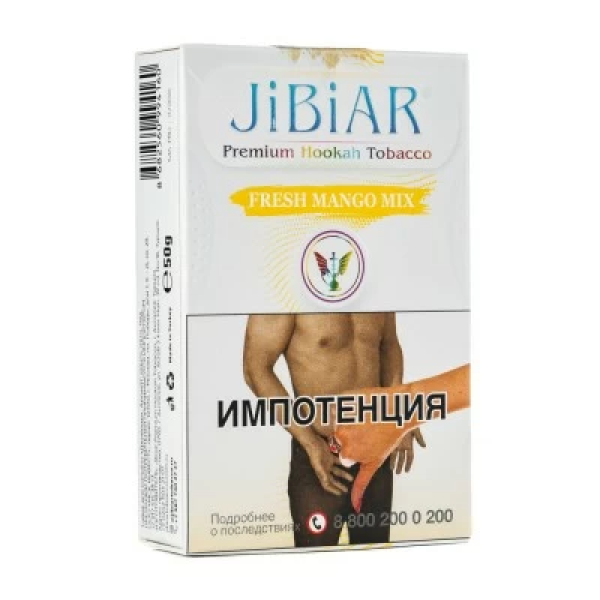 Табак Jibiar Fresh Mango Mix (Свежий манго микс) 50 гр в Новосибирске