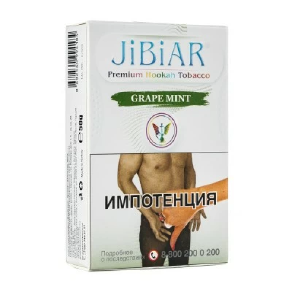 Табак Jibiar Grape Mint (Виноград мята) 50 гр в Новосибирске