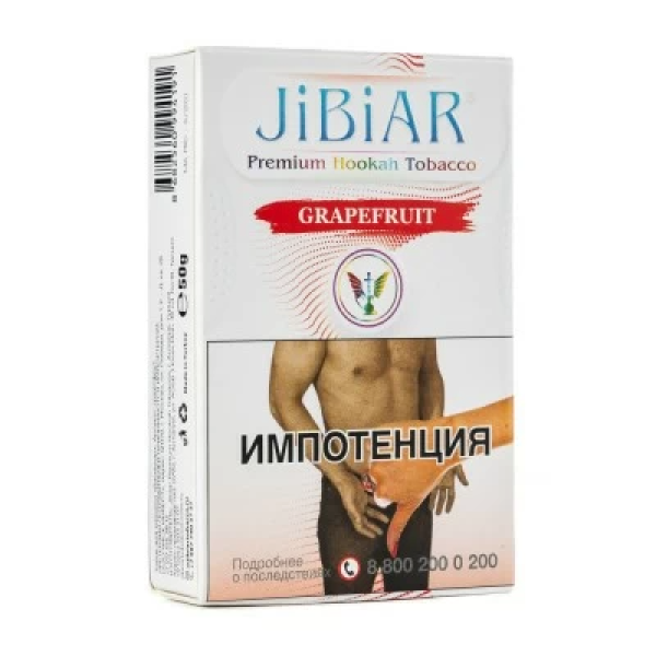 Табак Jibiar Grapefruit (Грейпфрут) 50 гр в Новосибирске