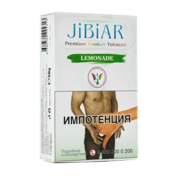 Табак Jibiar Lemonade (Лимонад) 50 гр в Новосибирске