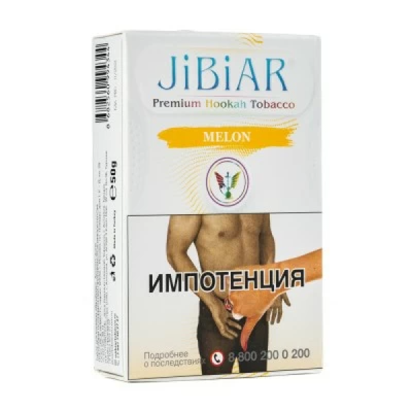 Табак Jibiar Melon (Дыня) 50 гр в Новосибирске