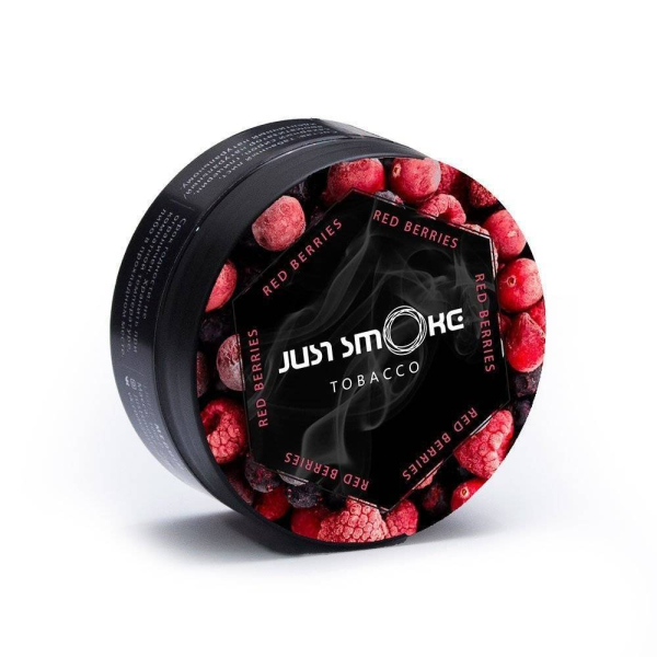 Табак Just Smoke Red Berries в Новосибирске