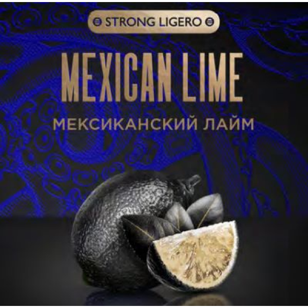 Табак Kraken Strong Mexican lime (Мексиканский лайм) 100 гр в Новосибирске