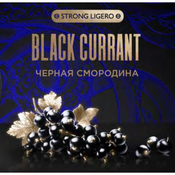 Табак Kraken Strong Black Currant (Черная смородина) 30 гр в Новосибирске