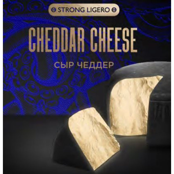 Табак Kraken Strong Cheddar cheese (Сыр чеддер) 30 гр в Новосибирске