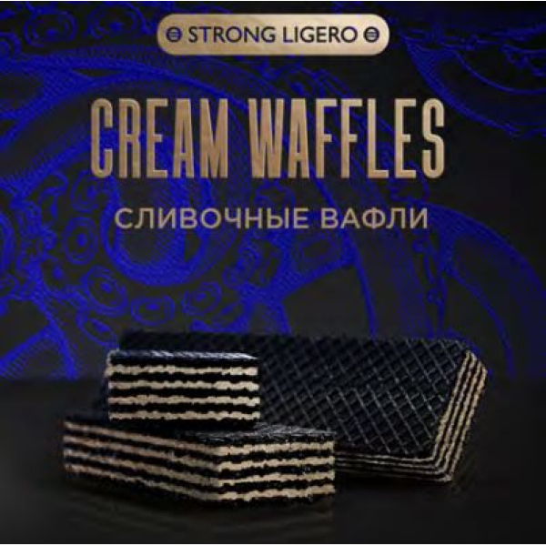 Табак Kraken Strong Cream waffeles (Сливочные вафли) 30 гр в Новосибирске