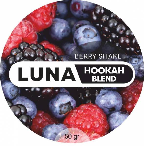 Табак Luna Berry Shake 50 грамм в Новосибирске