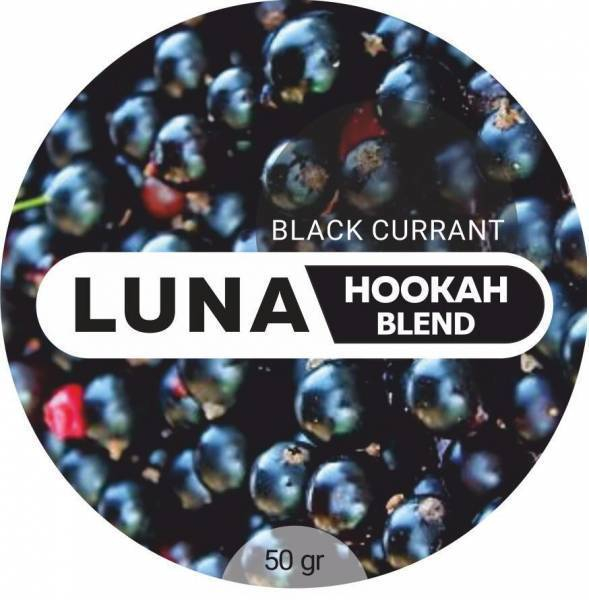Табак Luna Black Currant 50 грамм в Новосибирске