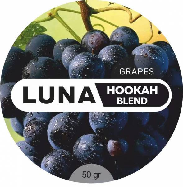 Табак Luna Grapes 50 грамм в Новосибирске