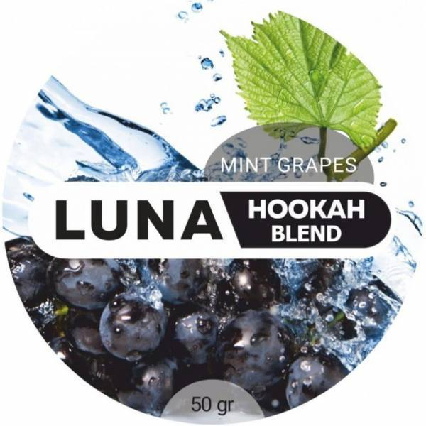 Табак Luna Mint Grapes 50 грамм в Новосибирске