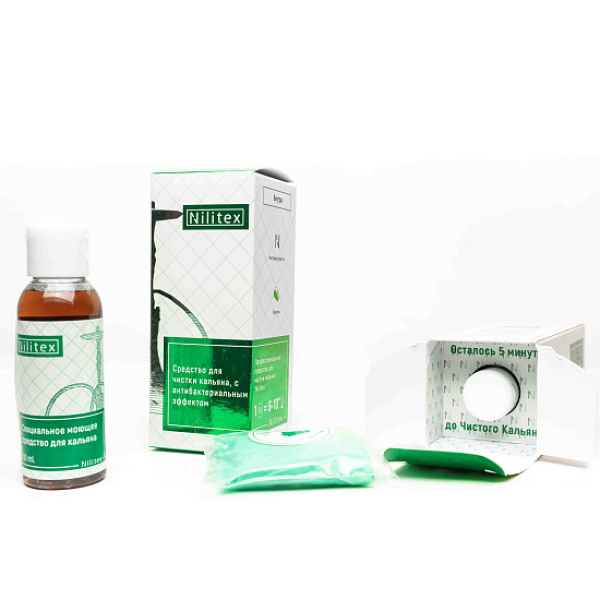 Средство Nilitex для чистки кальяна 50ML в Новосибирске