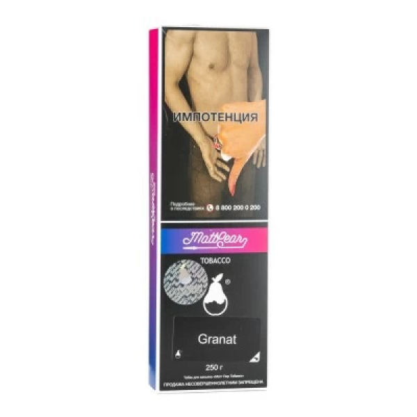 Табак MattPear Granat (Гранат) 250 гр в Новосибирске