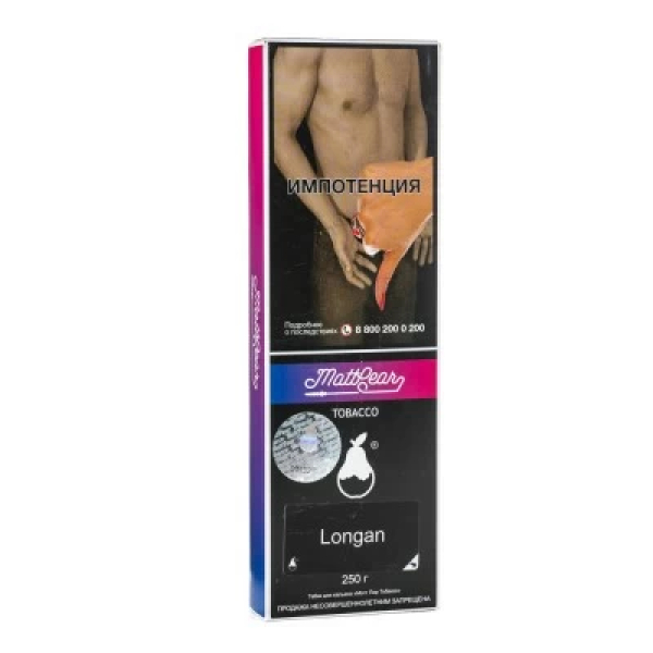 Табак MattPear Longan (Лонган) 250 гр в Новосибирске
