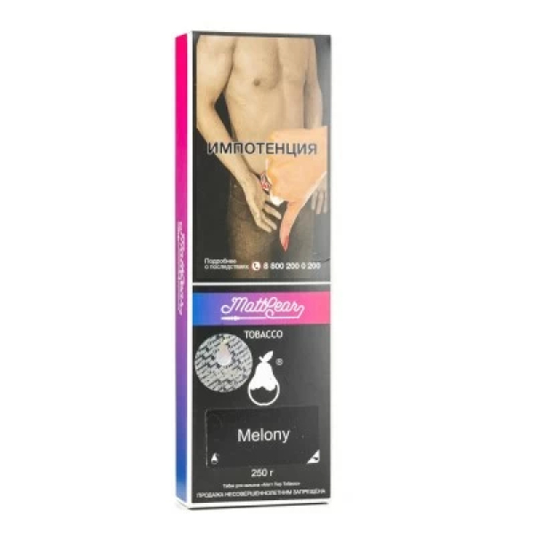 Табак MattPear Melony (Дыня) 250 гр в Новосибирске